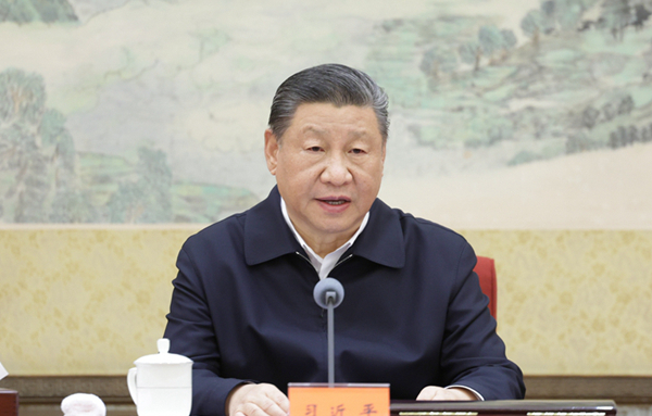 中共中央政治局召开民主生活会 习近平主持会议并发表重要讲话