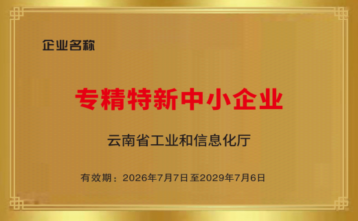 a870aec398014e8f8093811035e2d653.png